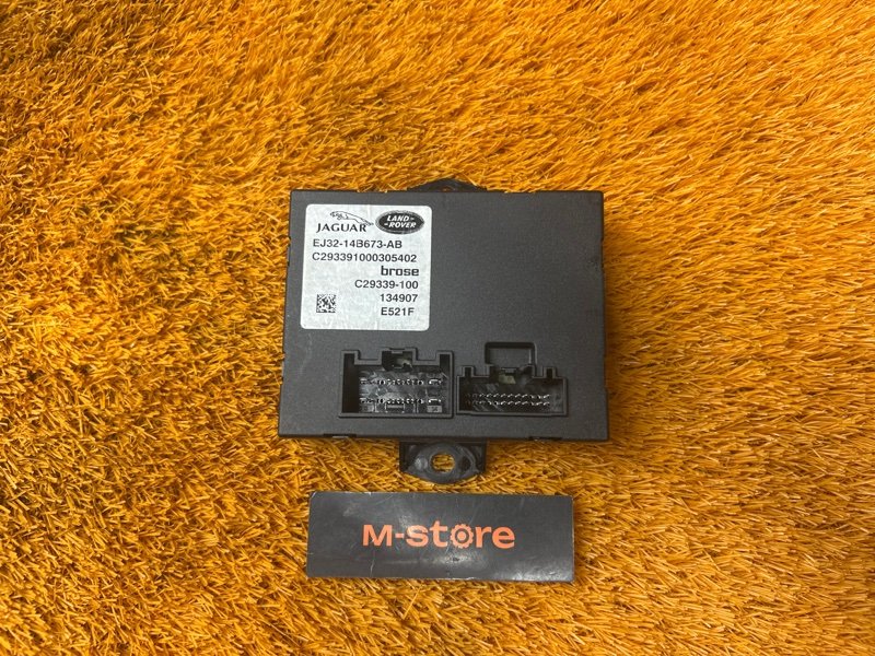 Блок управления дверью багажника, 1500 рублей, Красноярск