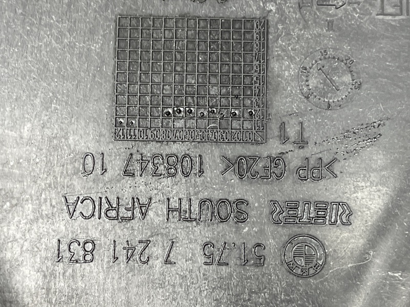 Защита днища кузова, 1500 рублей, Красноярск