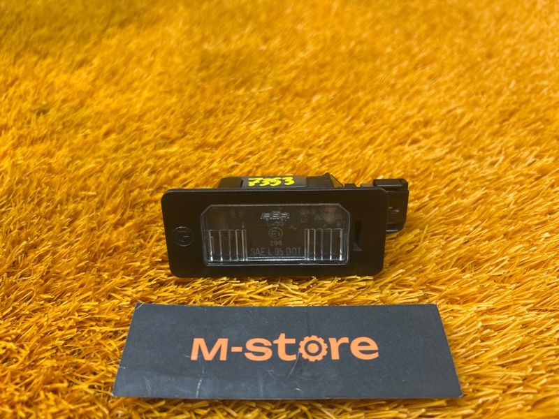 подсветка номера, 700 рублей, Красноярск