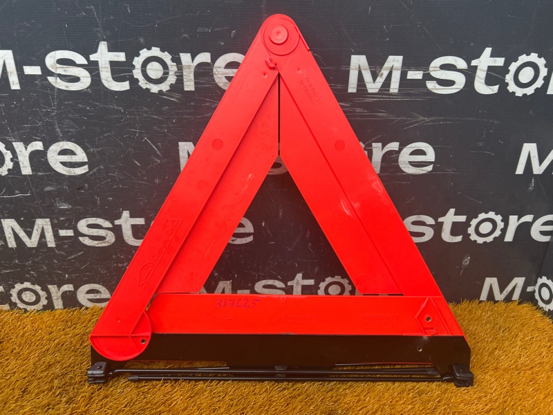 знак аварийной остановки, 500 рублей, Красноярск