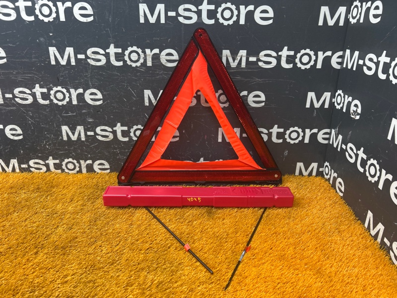 знак аварийной остановки, 800 рублей, Красноярск