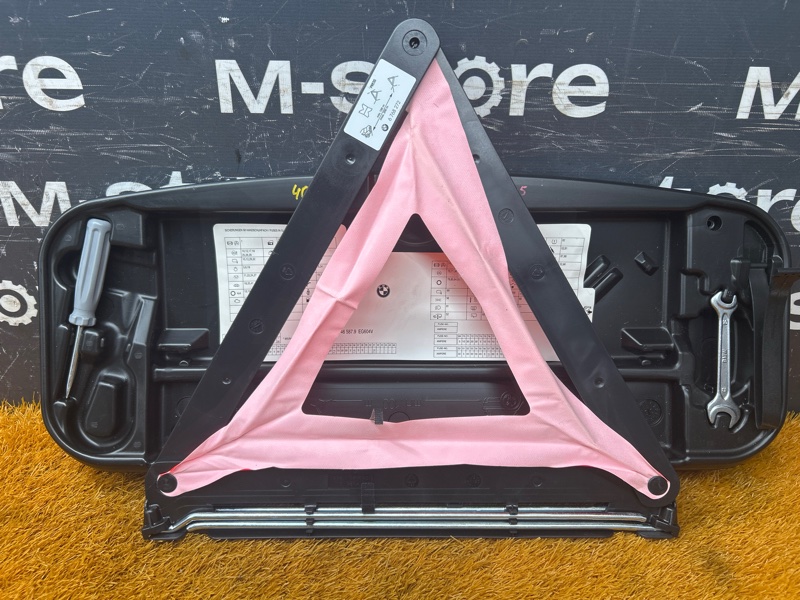 Ящик для инструментов, 2000 рублей, Красноярск