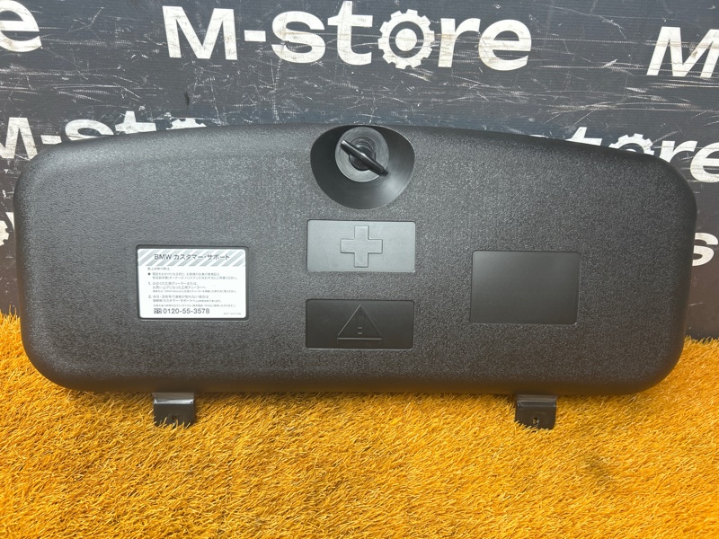 Ящик для инструментов, 2000 рублей, Красноярск