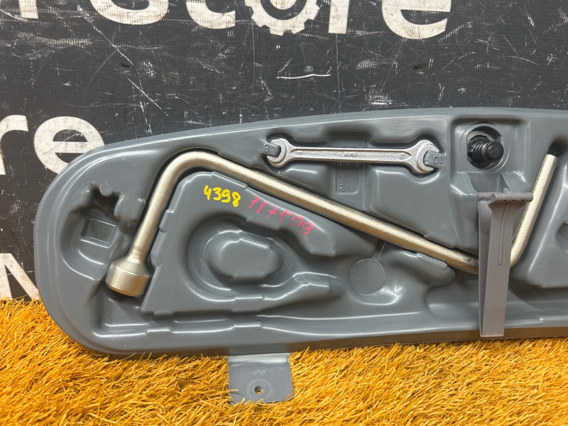 Ящик для инструментов, 2500 рублей, Красноярск