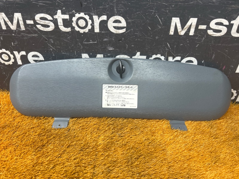 Ящик для инструментов, 2500 рублей, Красноярск