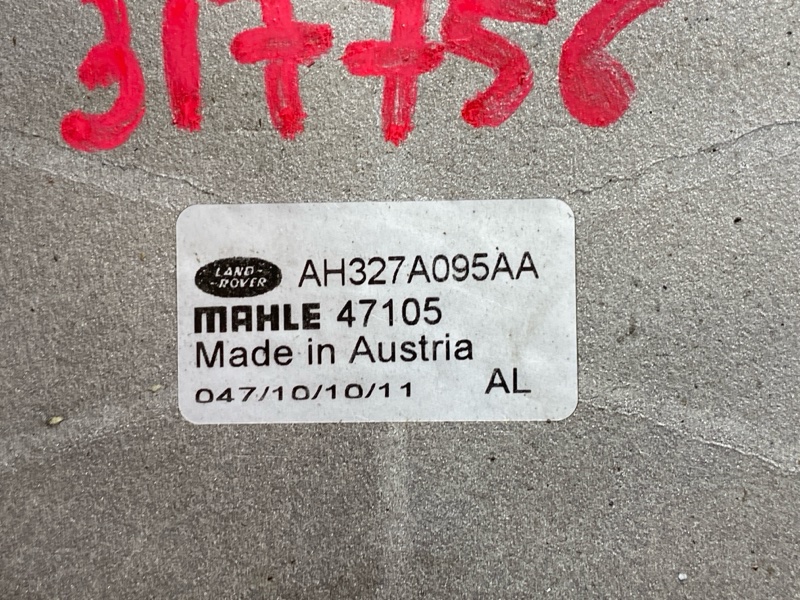 теплообменник, 3000 рублей, Красноярск