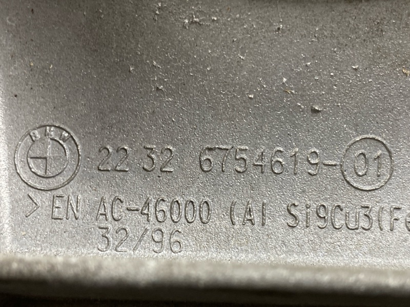 Кронштейн КПП, 800 рублей, Красноярск