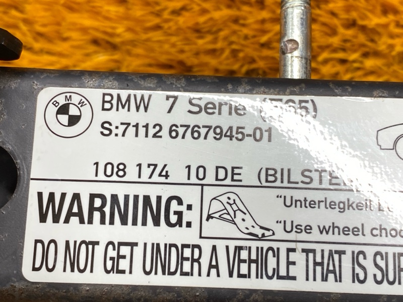 домкрат, 3500 рублей, Красноярск