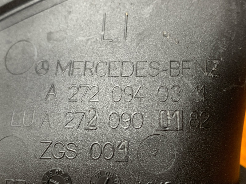 патрубок воздушного фильтра, 800 рублей, Красноярск