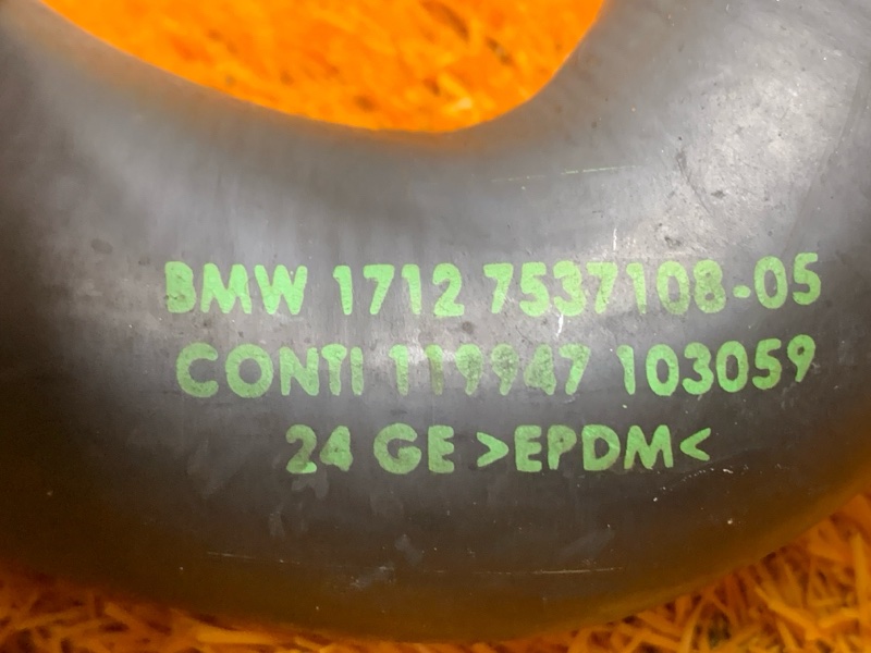 Патрубок радиатора нижний, 800 рублей, Красноярск