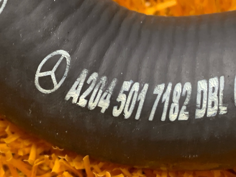 патрубок расширительного бачка, 500 рублей, Красноярск