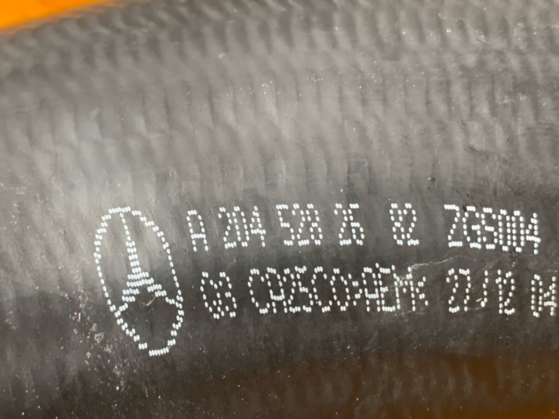 Патрубок интеркулера, 2000 рублей, Красноярск