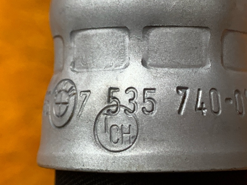 трубка масляная, 500 рублей, Красноярск