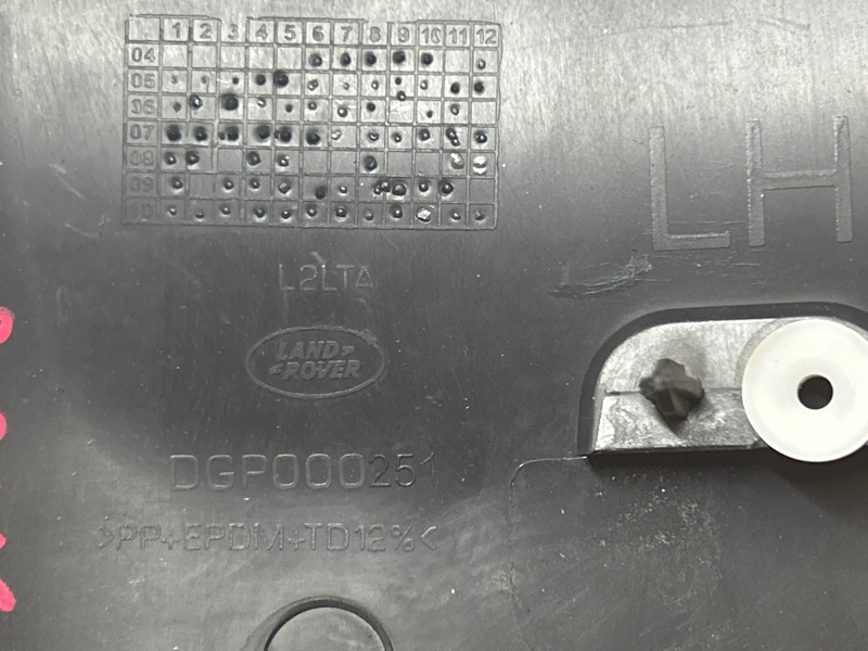 накладка на порог, 1000 рублей, Красноярск