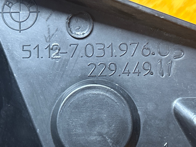 крепление бампера, 1000 рублей, Красноярск