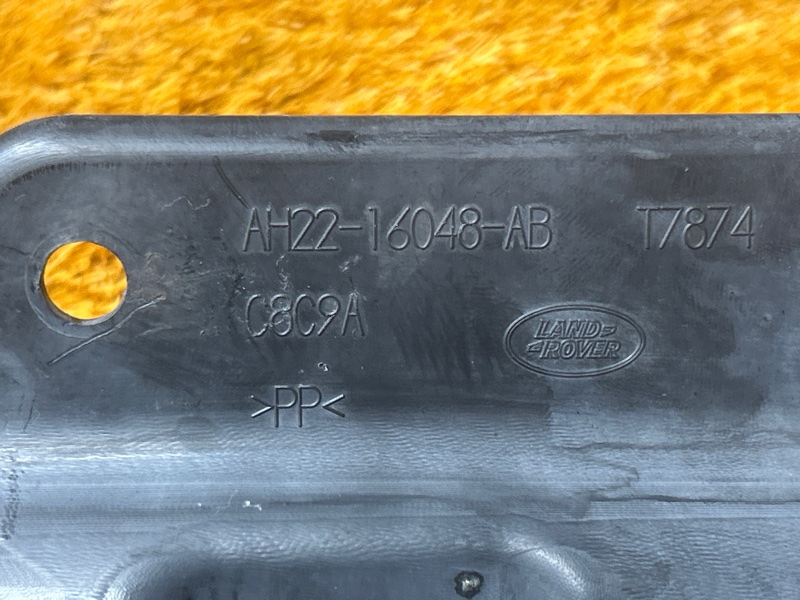 защита двигателя, 1500 рублей, Красноярск