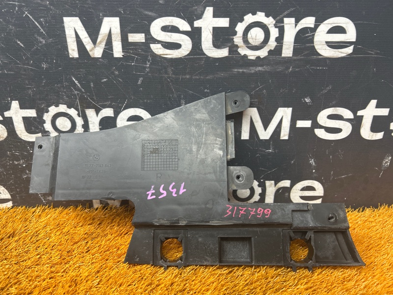 Защита днища кузова, 300 рублей, Красноярск