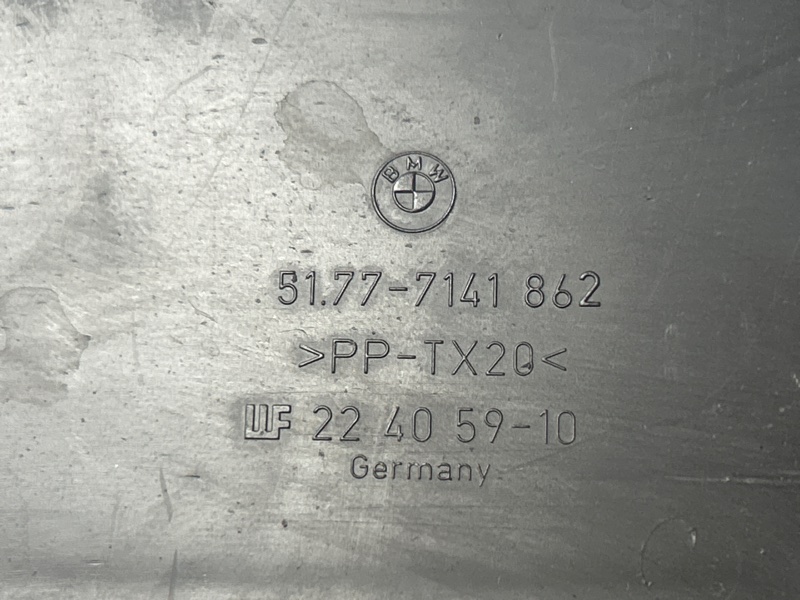 Защита днища кузова, 300 рублей, Красноярск