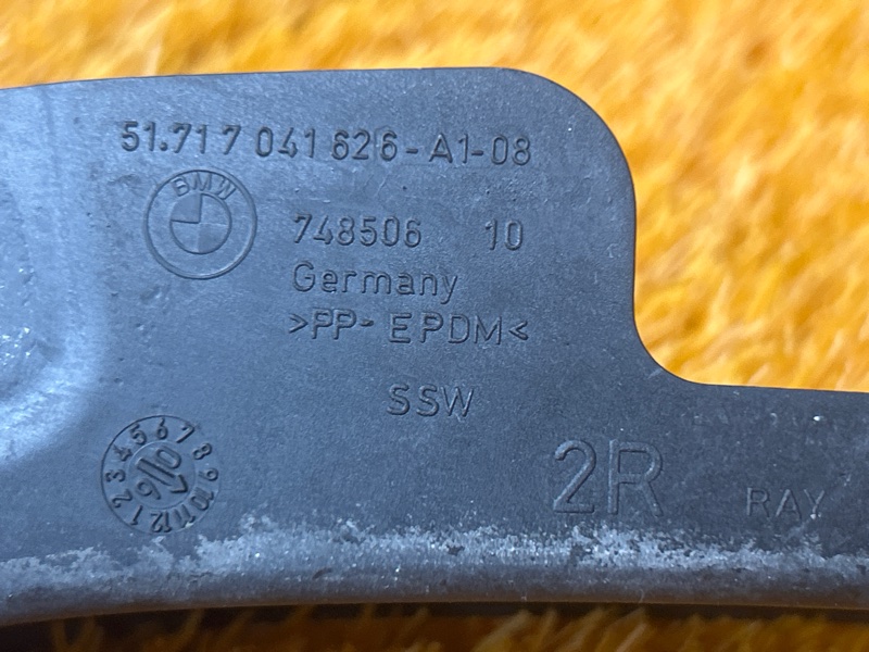 Брызговик, 800 рублей, Красноярск