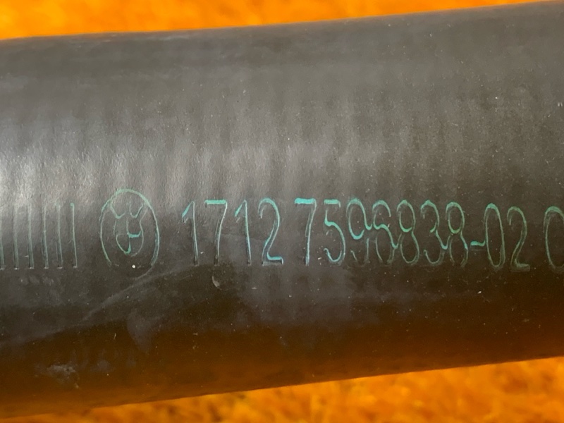 Патрубок системы охлаждения, 700 рублей, Красноярск