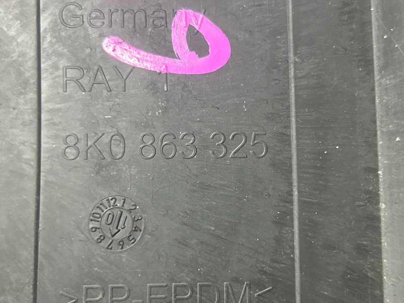 воздуховод, 1000 рублей, Красноярск