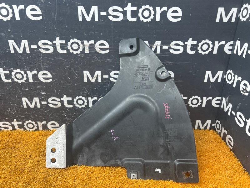 Защита днища кузова, 300 рублей, Красноярск