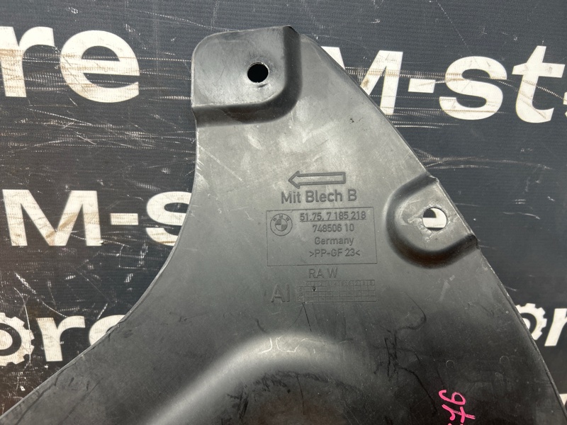 Защита днища кузова, 300 рублей, Красноярск