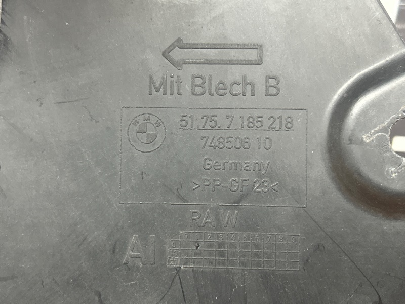 Защита днища кузова, 300 рублей, Красноярск