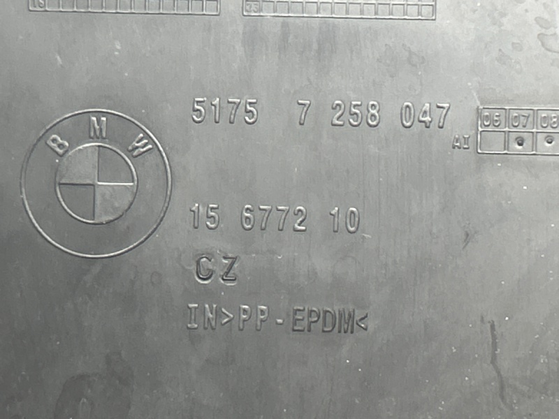 Защита днища кузова, 800 рублей, Красноярск