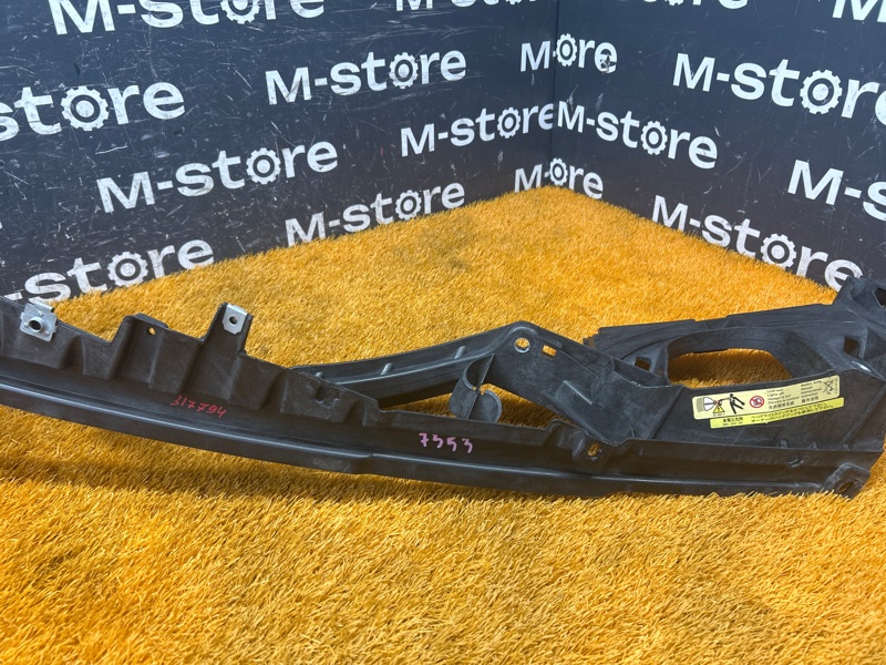 крепление крыла, 2500 рублей, Красноярск