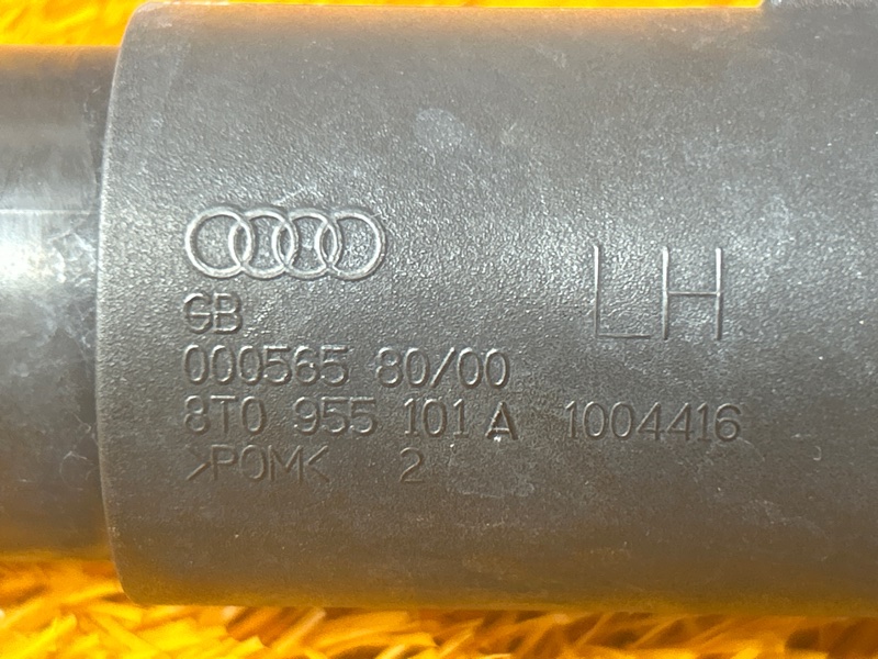 Форсунка омывателя фары, 2500 рублей, Красноярск