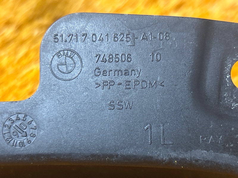 Брызговик, 800 рублей, Красноярск