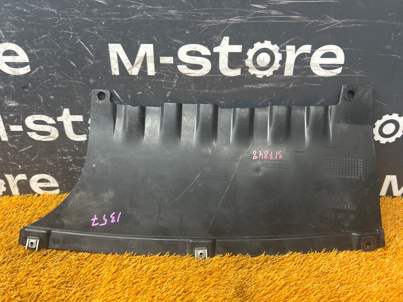 Защита днища кузова, 500 рублей, Красноярск