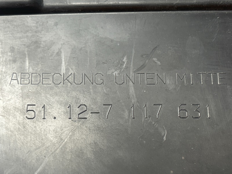 Защита днища кузова, 500 рублей, Красноярск