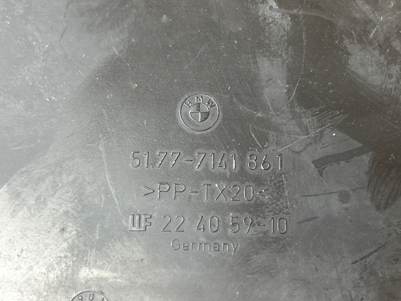 Защита днища кузова, 400 рублей, Красноярск