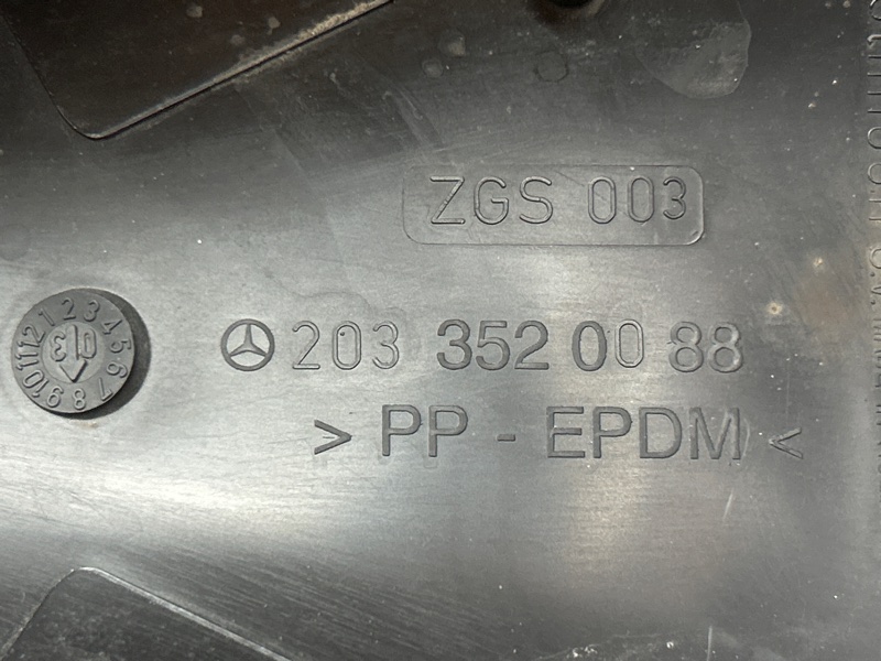 пыльник рычага, 400 рублей, Красноярск