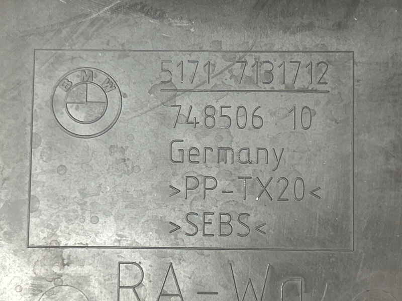 Пыльник рулевой рейки, 800 рублей, Красноярск