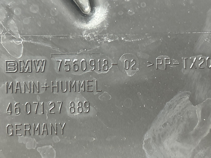 воздухозаборник, 1500 рублей, Красноярск