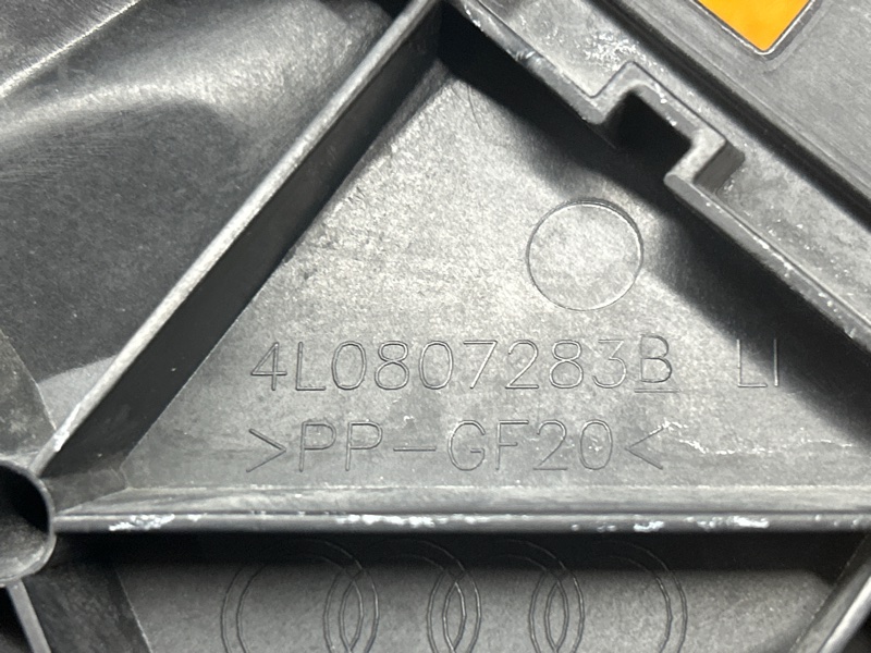 крепление бампера, 2500 рублей, Красноярск