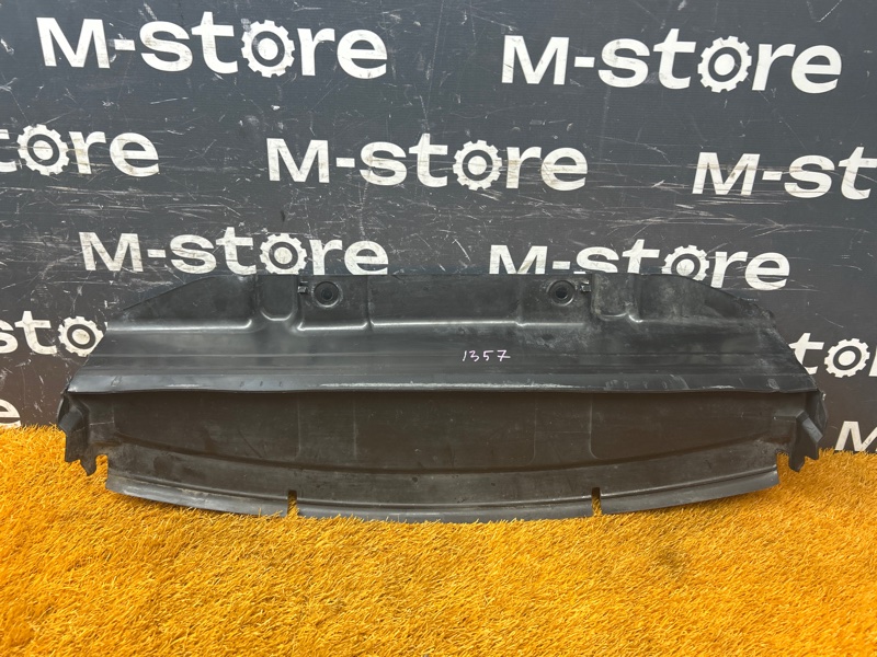 защита двигателя, 900 рублей, Красноярск