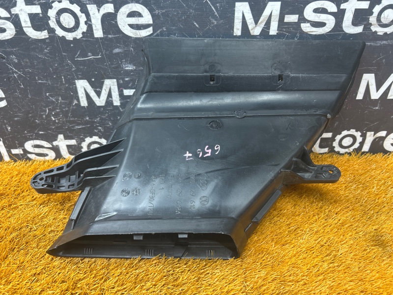 воздухозаборник, 900 рублей, Красноярск