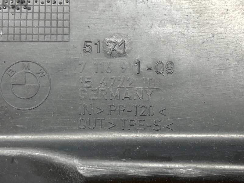 Защита днища кузова, 500 рублей, Красноярск