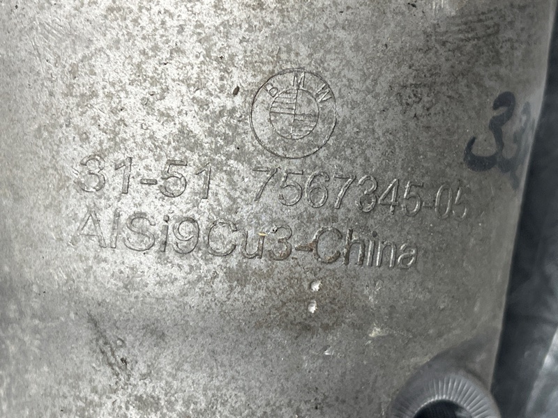 редуктор, 28000 рублей, Красноярск