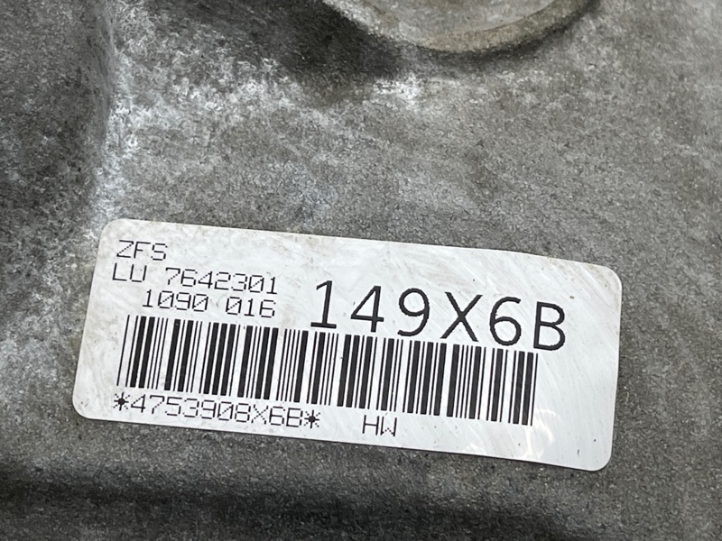 АКПП, 38000 рублей, Красноярск