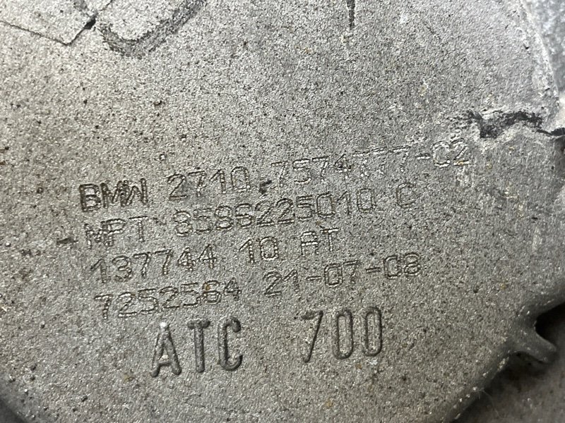 раздатка, 25000 рублей, Красноярск