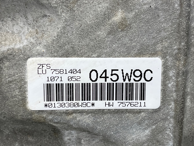 АКПП, 112000 рублей, Красноярск