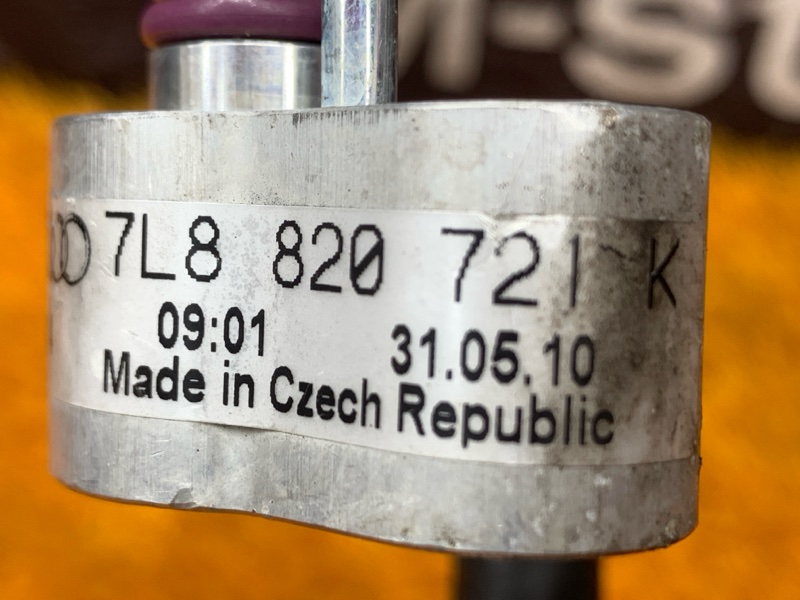 трубка кондиционера, 1500 рублей, Красноярск