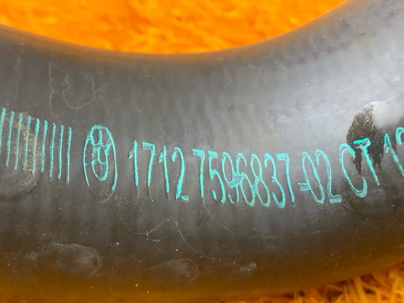 Патрубок радиатора верхний, 2000 рублей, Красноярск