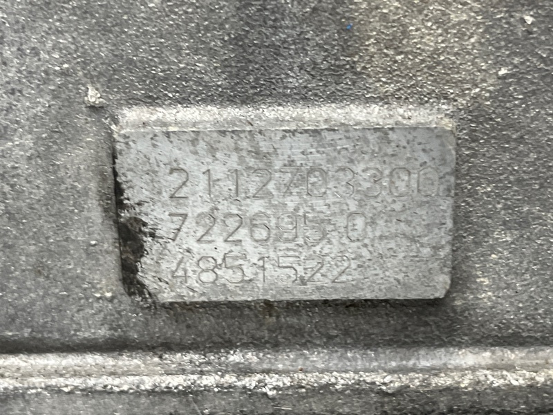 АКПП, 33000 рублей, Красноярск