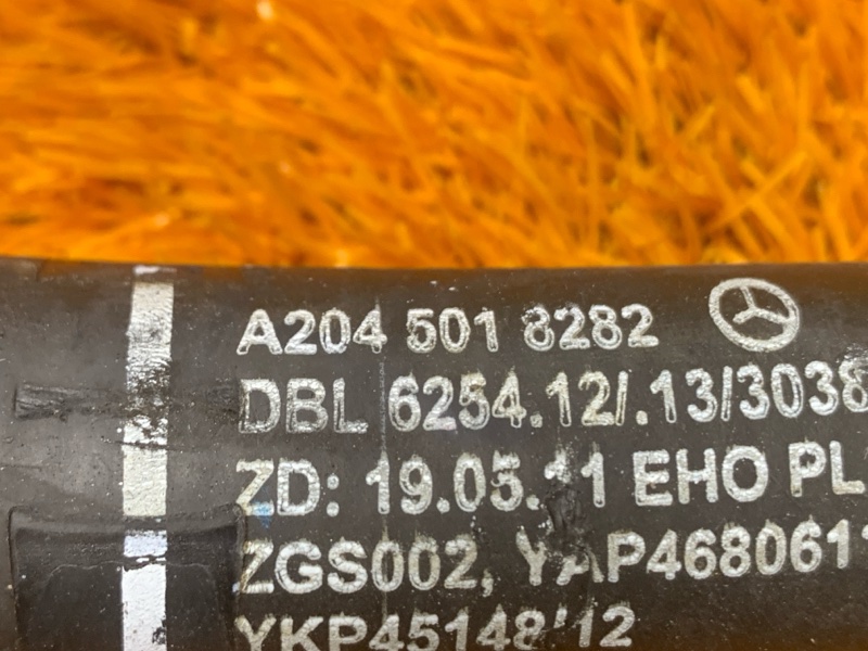 Патрубок радиатора нижний, 4500 рублей, Красноярск